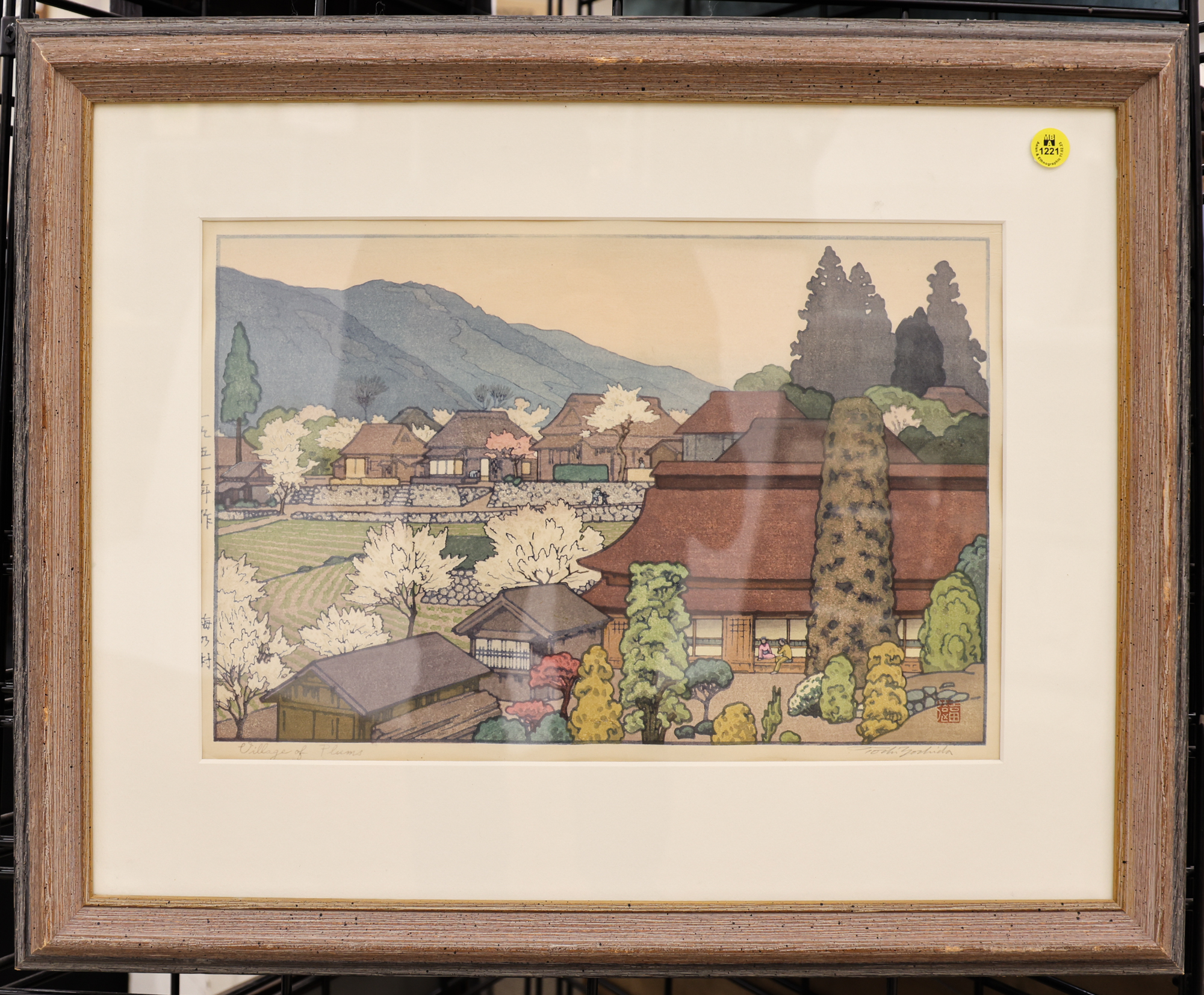 Toshi Yoshida ''Village of