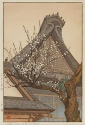 TOSHI YOSHIDA "WHITE PLUM IN T