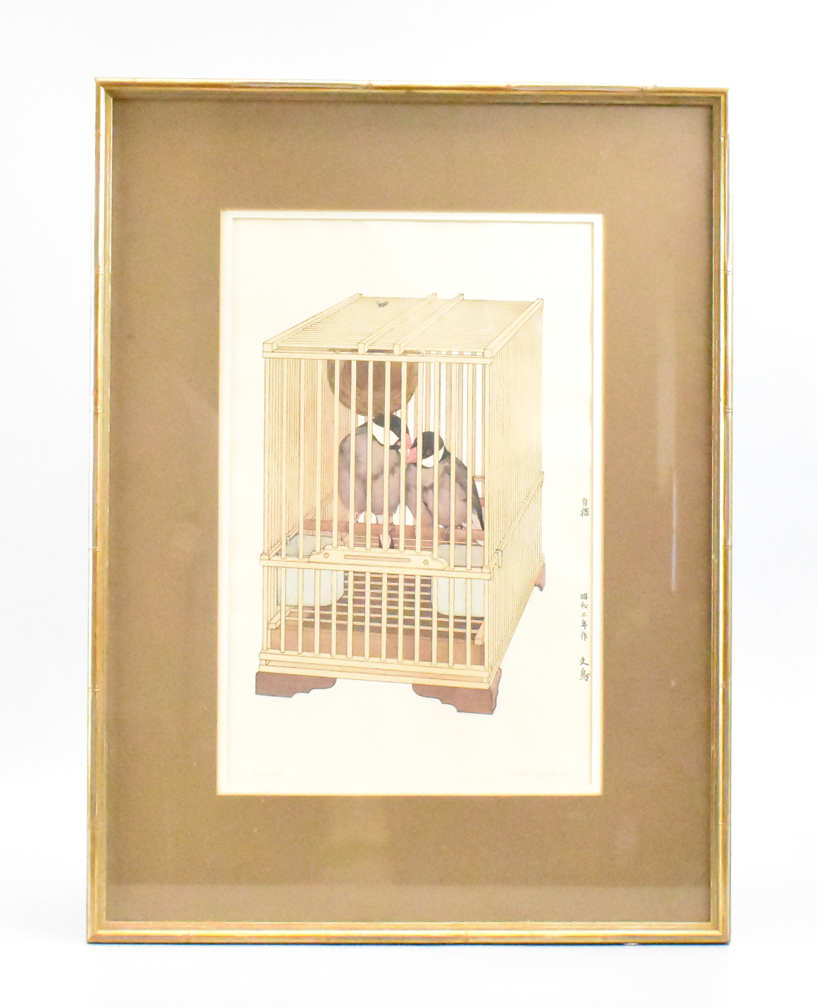 TOSHI YOSHIDA, WOOD BLOCK