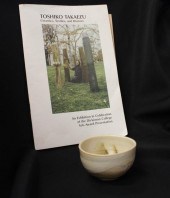TOSHIKO TAKAEZU CERAMIC CUPTOS
