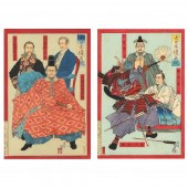 TOSHINOBU YAMAZAKI (JAPANESE,