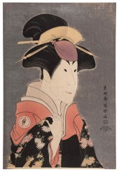 TOSHUSAI SHARAKU (JAPAN, ACTIV