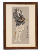 TOSHUSAI SHARAKU (JAPAN, ACTIV