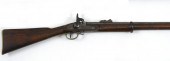 TOWER MUSKET.58 cal. Lock plat