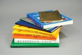 TOY BOOK LOT Reference book gr