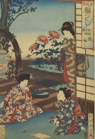 TOYOHARA CHIKANOBU (1838-1912)