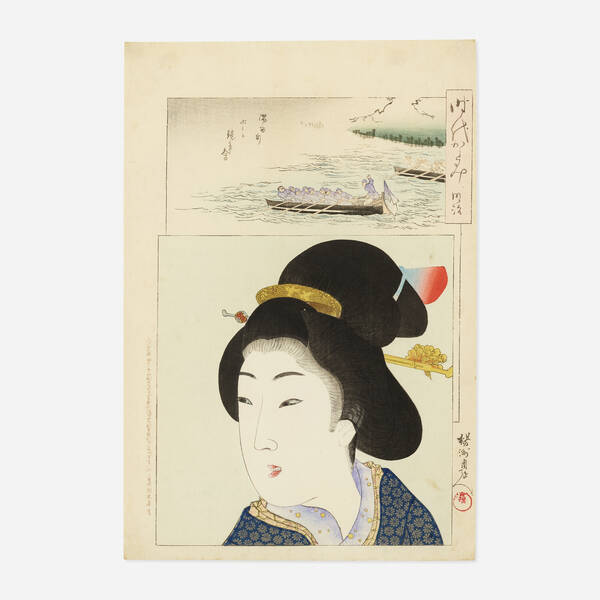Toyohara Chikanobu. Boat Racing -