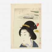 Toyohara Chikanobu. Boat Racin