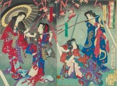 TOYOHARA CHIKANOBU JAPANESE WO