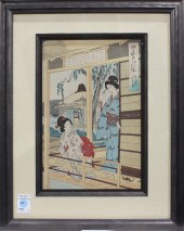 TOYOHARA CHIKANOBU, TRIPTYCH W