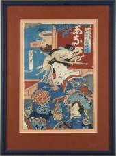 TOYOHARA KUNICHIKA, GEISHA, WO