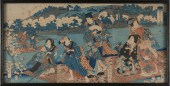 TOYOHARA KUNICHIKA (JAPAN, 183