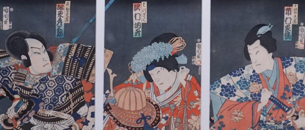 TOYOHARA KUNICHIKA (JAPANESE,