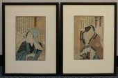 TOYOHARA KUNICHIKA (JAPANESE 1