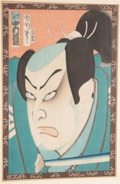 Toyohara Kunichika (Japanese,