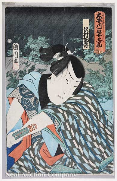 Toyohara Kunichika (Japanese