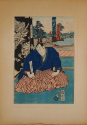 TOYOHARA KUNICHIKA (JAPANESE,