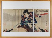 TOYOHARA KUNICHIKA (JAPANESE,