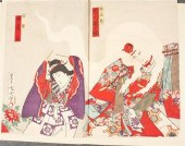 Toyohara Kunichika Japanese, 1