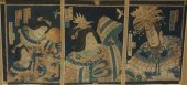TOYOHARA KUNICHIKA (JAPANESE 1
