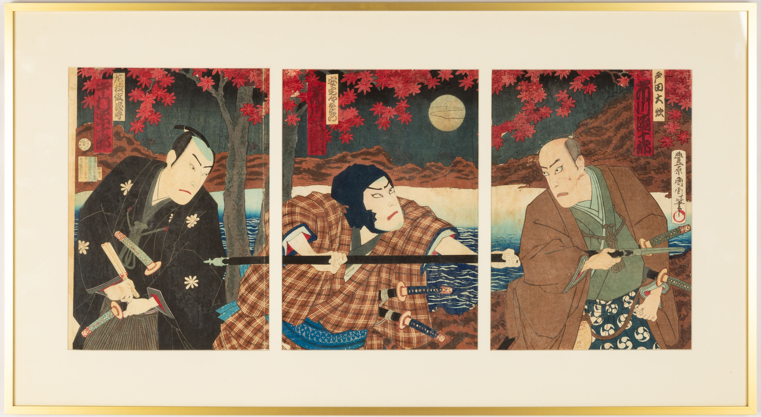 TOYOHARA KUNICHIKA JAPANESE