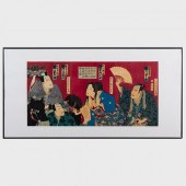 TOYOHARA KUNICHIKA: THREE TRIP