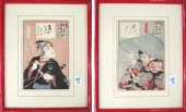 TOYOHARA KUNICHIKA TWO COLOR W