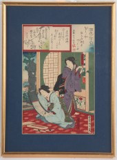 TOYOHARA KUNICHIKA. TWO KABUKI