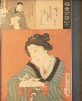 TOYOKUNI, ACTOR, WOODBLOCK PRI