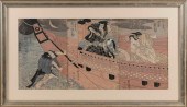 TOYOKUNI II (JAPAN, 1777-1835)