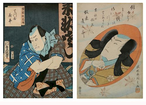 TOYOKUNI III UTAGAWA 2