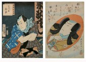 TOYOKUNI III UTAGAWA 2 WOODBLO