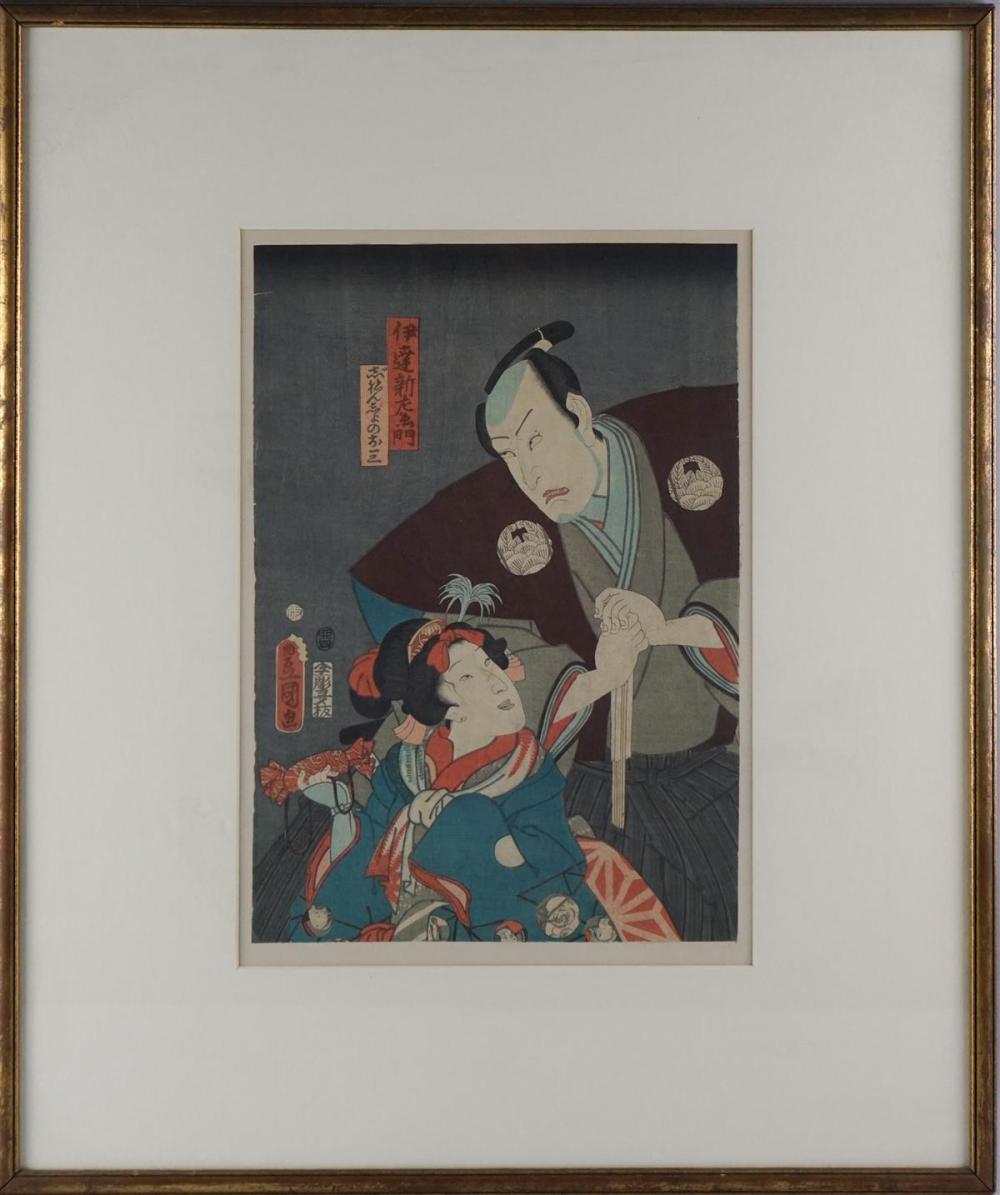 TOYOKUNI (JAPANESE, 19TH CENTURY)
