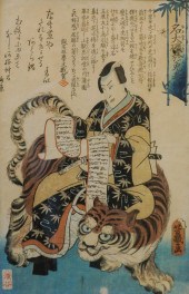 TOYOKUNI UTAGAWA (JAPANESE 176