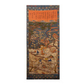 TRADITIONAL CHINESE EMBROIDERY