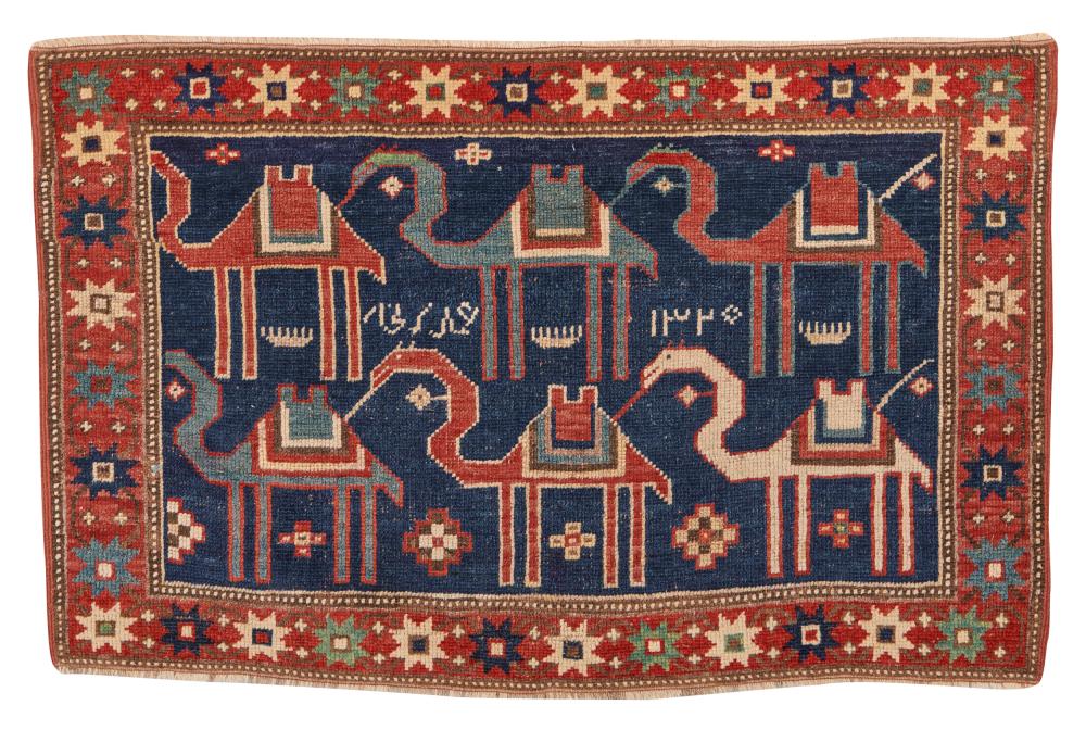 TRANS-CAUCASUS SMALL RUG, DATED