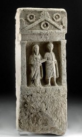 TRANSLATED ROMAN LIMESTONE FUN