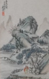 TRAVELERS IN A LANDSCAPE, JAPA