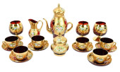TRE FUOCHI VENETIAN GLASS TEA