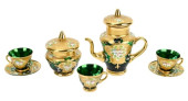 TRE FUOCHI VENETIAN GLASS TEA