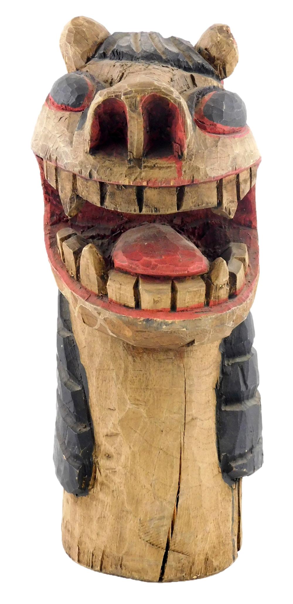TRIBAL: CARVED WOOD SHIP'S PROW,