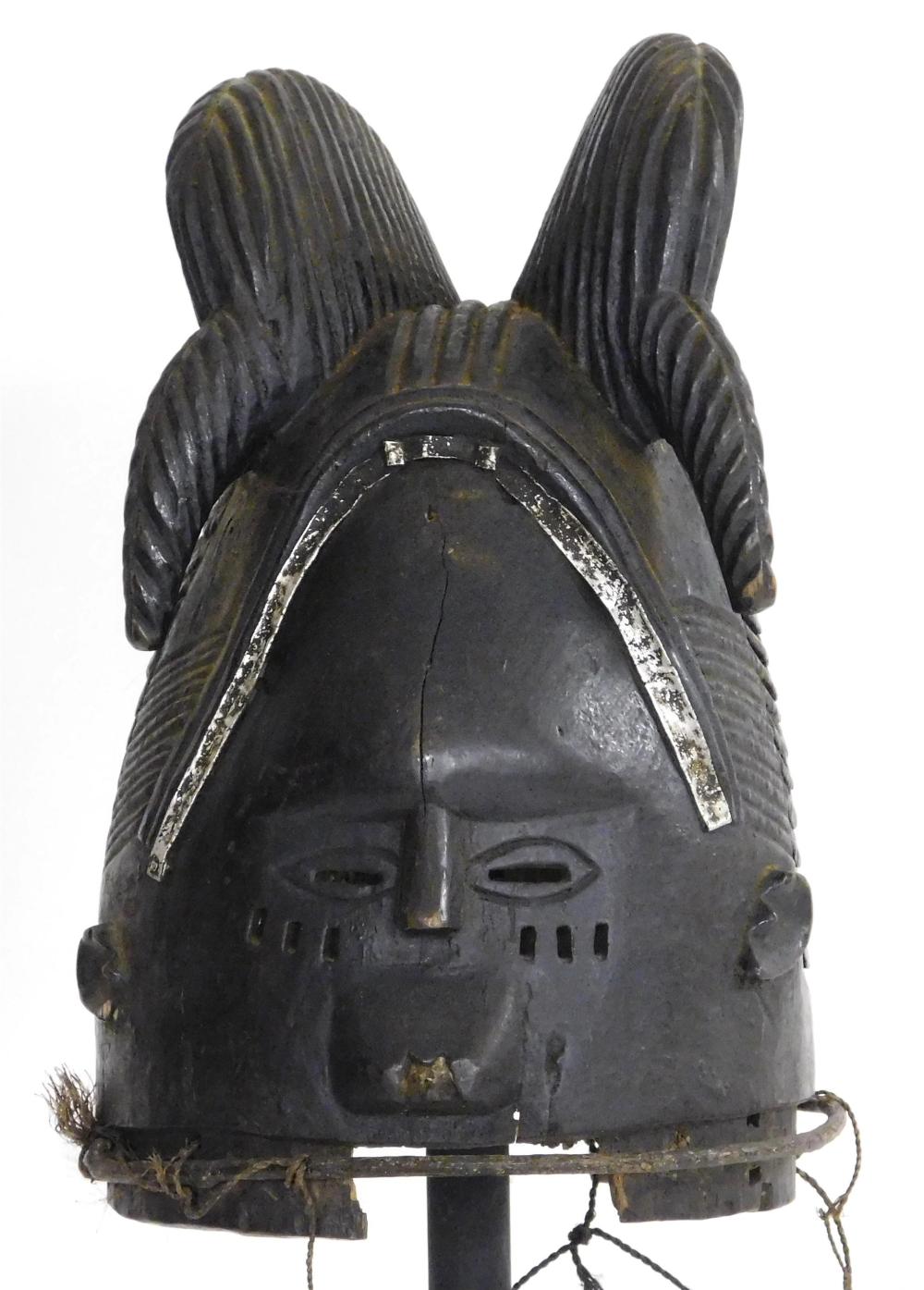 TRIBAL: MENDE HELMET MASK, SIERRA
