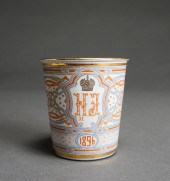 TSAR NICHOLAS II ENAMEL CORONA