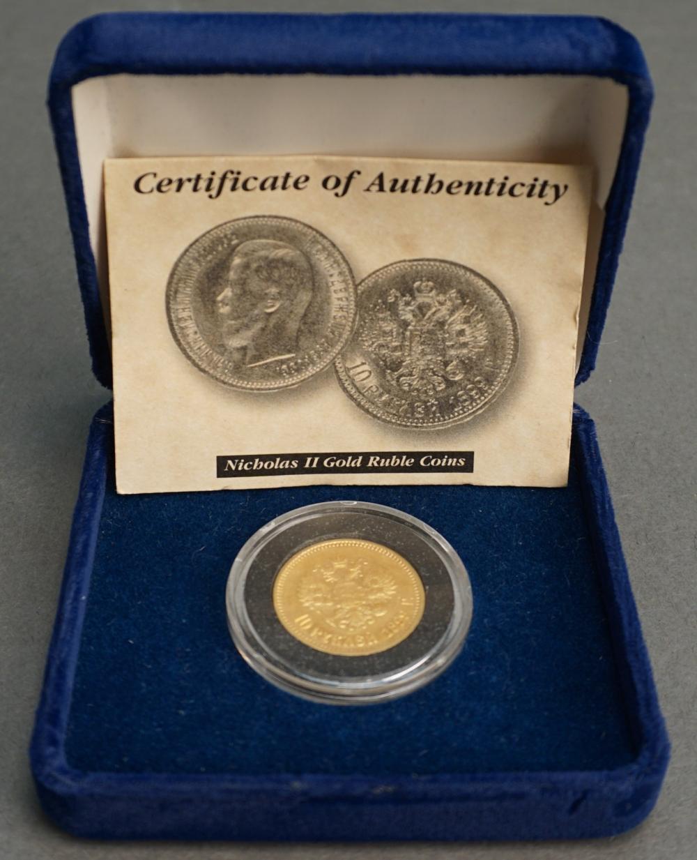 TSAR NICHOLAS II GOLD 10 RUBLE