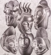 TSHAM MATENG (CONGOLESE, B. 19