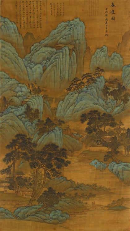 TSO TZU YANG  chinese, 1850  SPRING