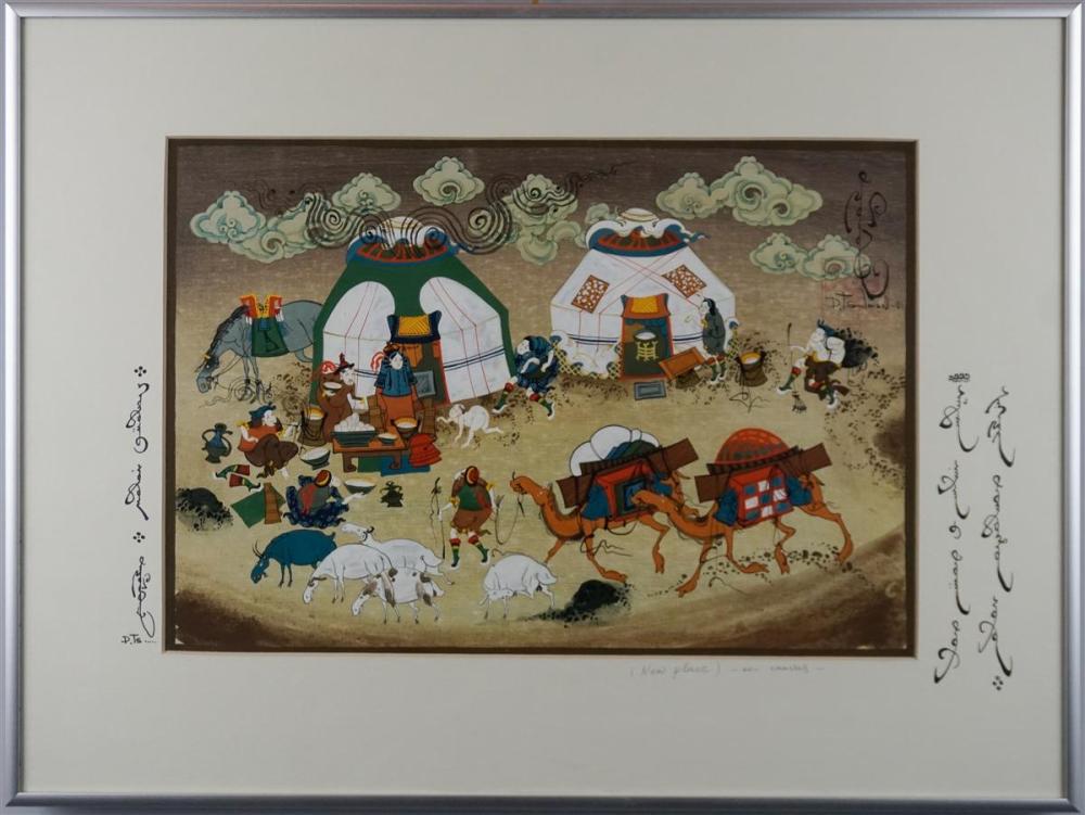 TSOLMON DAMBA (MONGOLIAN, 1970- )