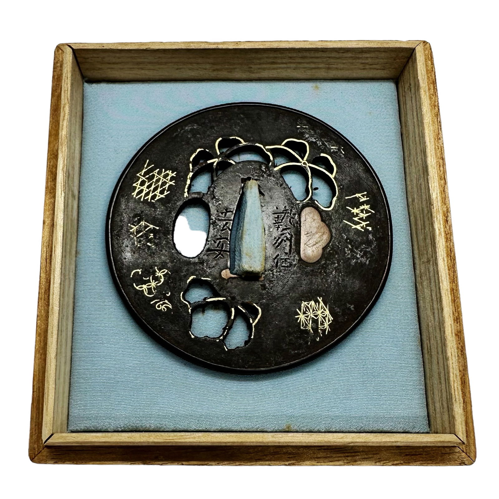 TSUBA JAPANESE SWORD GUARD FITTINGS