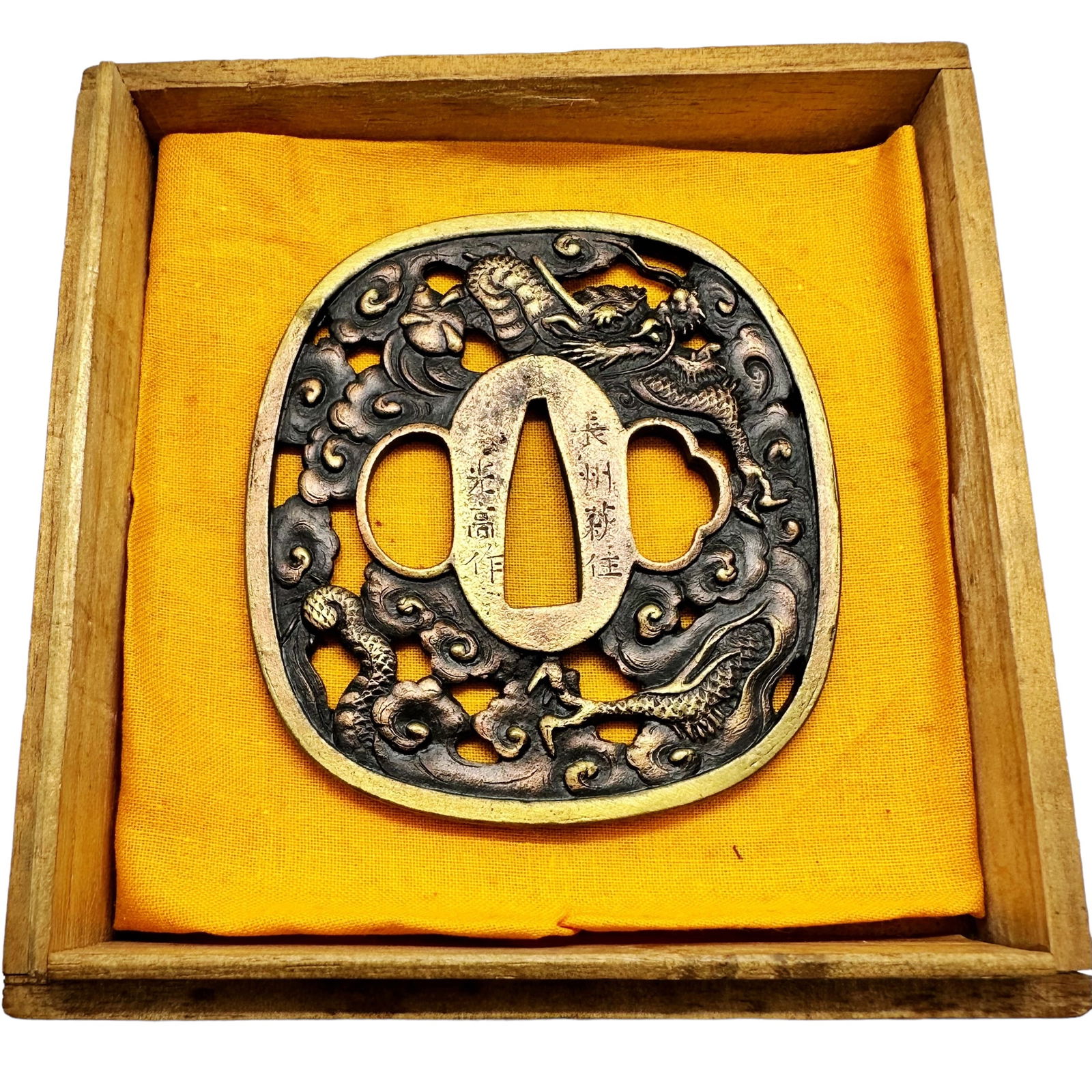 TSUBA JAPANESE SWORD GUARD FITTINGS