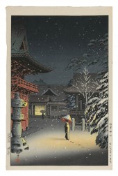 TSUCHIA KOITSU (JAPAN, 1870-19